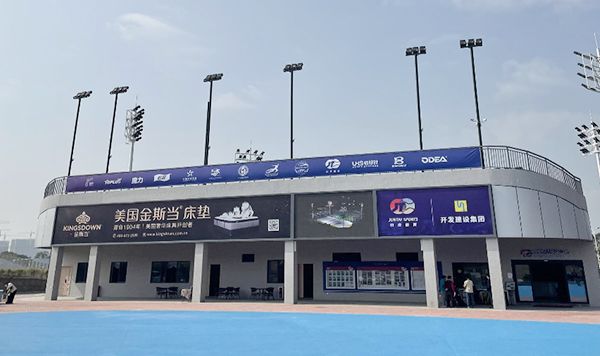  职业与业余网球培训