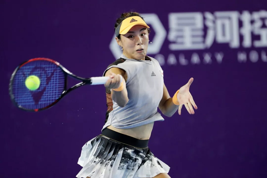 体育20190927100842