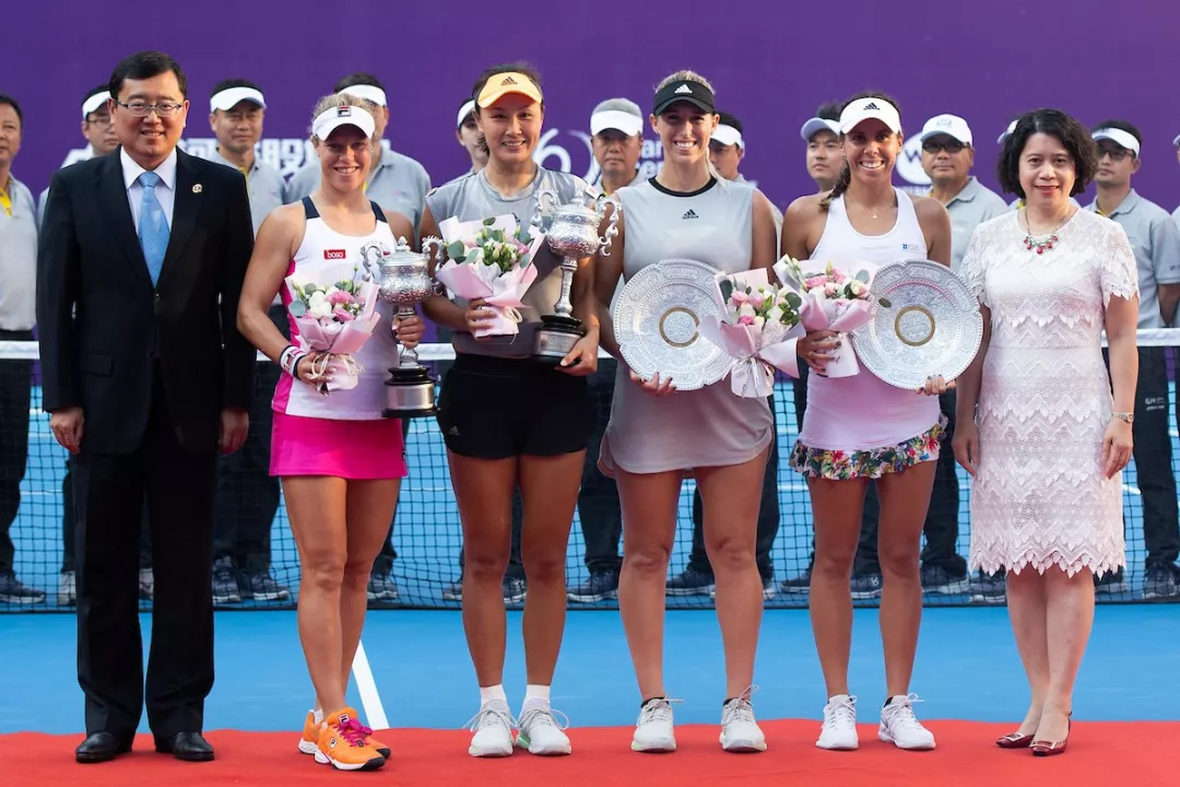 体育20190927090815